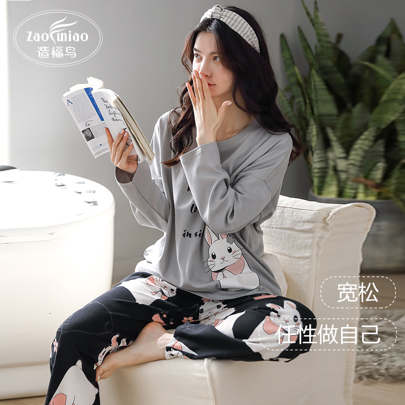 纯棉卡通韩版家居服薄款可外穿