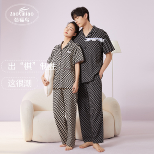 可外穿家居服 情侣睡衣夏季 纯棉薄款 套装 女格子款