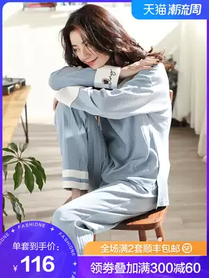 Women's pajamas cotton long sleeve Korean sweet princess style can be worn outside Spring and Autumn loose large size home clothing suit summer