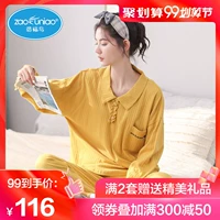 Bộ đồ ngủ dài tay cho phụ nữ cotton mùa xuân và mùa thu ve áo của hai bộ quần áo sinh viên Hàn Quốc tươi phục vụ mùa thu - Giống cái bộ đồ ngủ nữ cotton