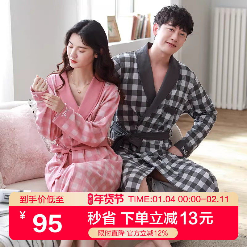 格子情侣家居睡袍男士薄款春秋天长袖纯棉睡衣女全棉长款浴袍秋季