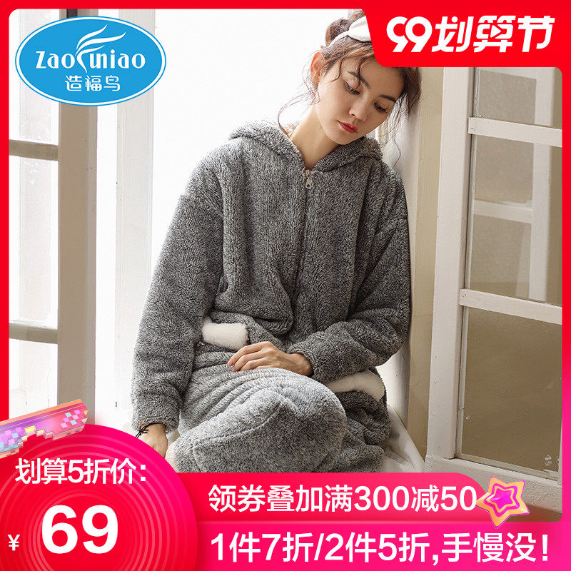 珊瑚绒睡衣女冬连体兔子甜美可爱韩版兔耳朵加厚法兰绒家居服套装