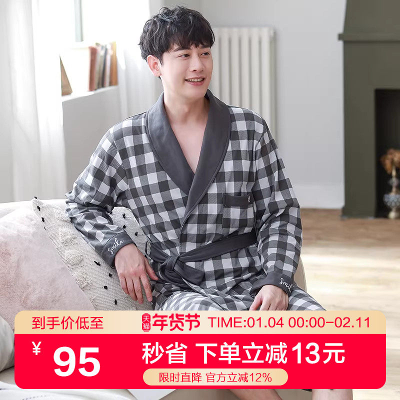 睡袍男春秋纯棉格子日式长款和服浴衣加大码浴袍男士连体睡衣长袖