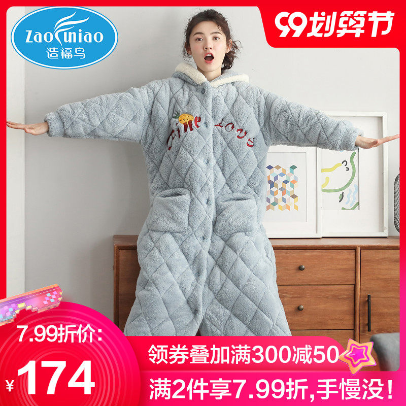 睡袍女秋冬加厚加长款夹棉连帽珊瑚绒可爱浴袍睡衣保暖冬季法兰绒