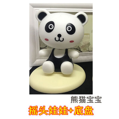 摇头娃娃 粉色小猫 小奇 蛋糕装饰 摇头公仔 蛋糕小摆件儿童玩具