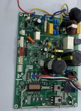 970系列适用海尔空调主板室外机一体电控板0011800970C/E/L/T