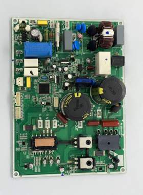 933系列海尔空调室外一体电控主板 0011800933/F/L/C/D/E/K/U