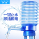 水自动抽水器 矿泉水手动吸水器家用饮水机桶装 压水器桶装 水手压式