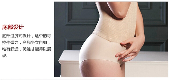 Corset en nylon - Ref 674866 Image 4