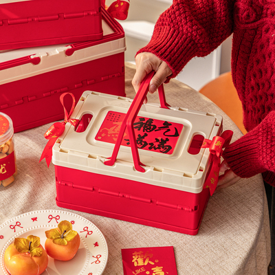 2026新款春节礼盒大容量手提盒