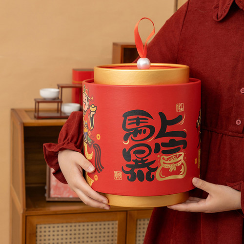 2026新年高档伴手礼抱抱桶空盒