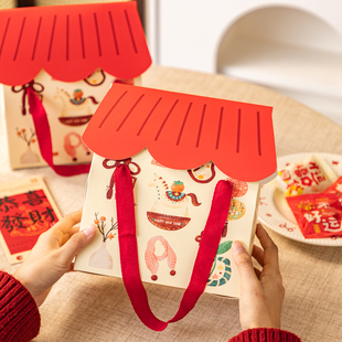 2026马年新年礼盒手提袋雪花酥饼干春节糖果镂空包装伴手礼空纸盒