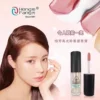 Товары от 唇印正品彩妆批发部