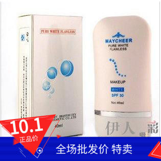 包邮 美茜儿 maycheer 嫩白粉底液  保湿遮瑕裸妆持久 809|ruв категории Косметика, тоннальник/мазь - от Buy2taobao.com для оказания профессиональной услуги покупки агента Taobao