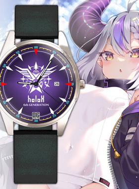 达克尼斯电子表holoEN手表沙花叉库洛艾六期生live动漫周边石英表