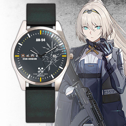 AN-94埃芙动漫周边手表