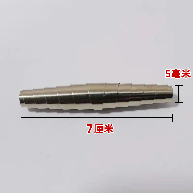 蚕式钢皮弹簧蛹簧修枝剪果枝剪刀零件配件园艺剪子铁皮弹簧粗枝剪图片