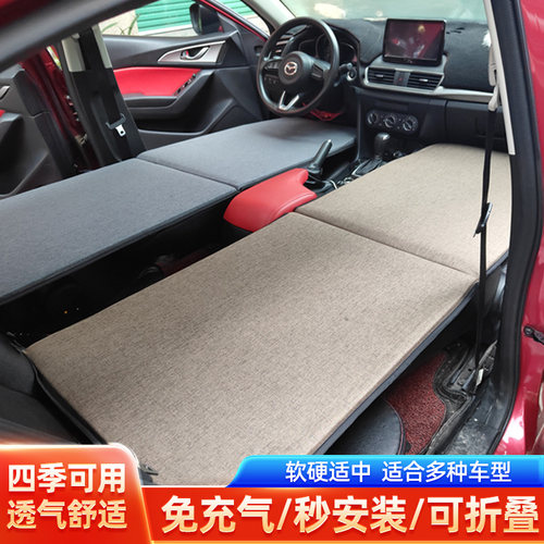 旅行suv睡觉自驾游改床车