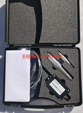 00228934库卡机器人零点校准工具EMD mastering set现货KRC4/C2