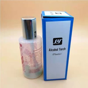 便携式雕塑油泥抛光打磨喷灯精雕油泥表面处理加温软化酒精喷灯