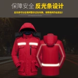 Зимняя длинная ветрозащитная удерживающая тепло дорожная светоотражающая куртка для работы подходит для мужчин и женщин, средней длины, увеличенная толщина