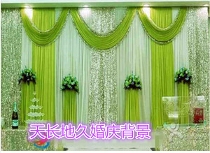 婚庆婚礼舞台背景会场场景布置幕布布幔纱幔冰丝加亮片道具用品