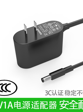 适用东芝电风扇电源线适配器 F-DSX35BR 30AR/F-DSA800XCN(W)充电器循环扇落地扇供电配件