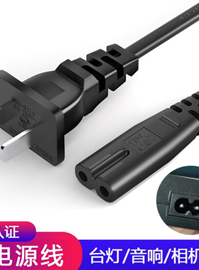 适用奥林巴斯相机充电器电源线 E-M5E-P5E-M1EPL8EPL7EM10连接线