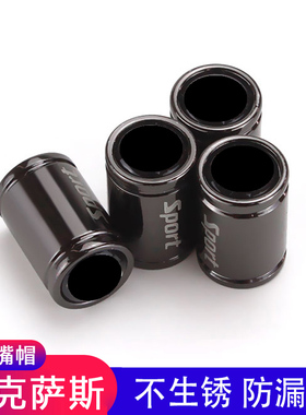 适用雷克萨斯ES RX NX CTIS GS凌志轮胎气嘴帽改装汽车气门嘴帽盖