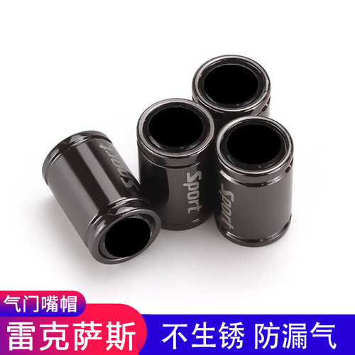 适用雷克萨斯ES RX NX CTIS GS凌志轮胎气嘴帽改装汽车气门嘴帽盖
