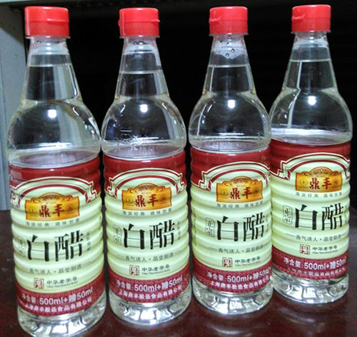 包装上海鼎丰食用包邮省瓶