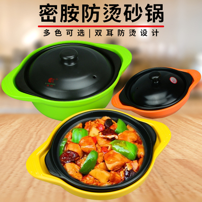 黄焖鸡砂锅煲仔饭砂锅海南椰子鸡砂锅砂锅米线专业密胺隔热防烫垫
