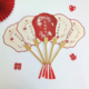 新中式 婚礼伴娘团手持扇姐妹团迎亲竹柄拍照出片氛围感道具接亲扇