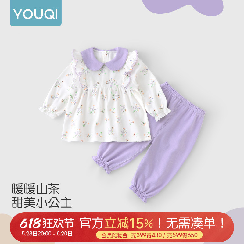 优奇套装秋装2024新款儿童洋气时髦小童女宝宝