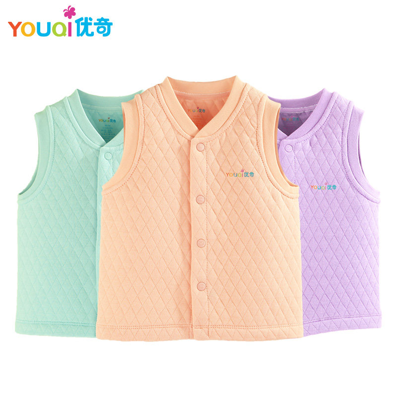 Gilet enfant - Ref 2070045 Image 1