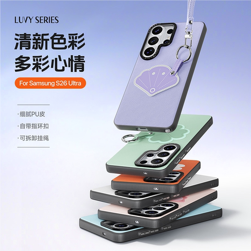 DUX DUCIS正版新款适用三星s26ultra手机壳全包防摔个性原创S26+保护套小清新PU皮情侣款可挂绳外壳女
