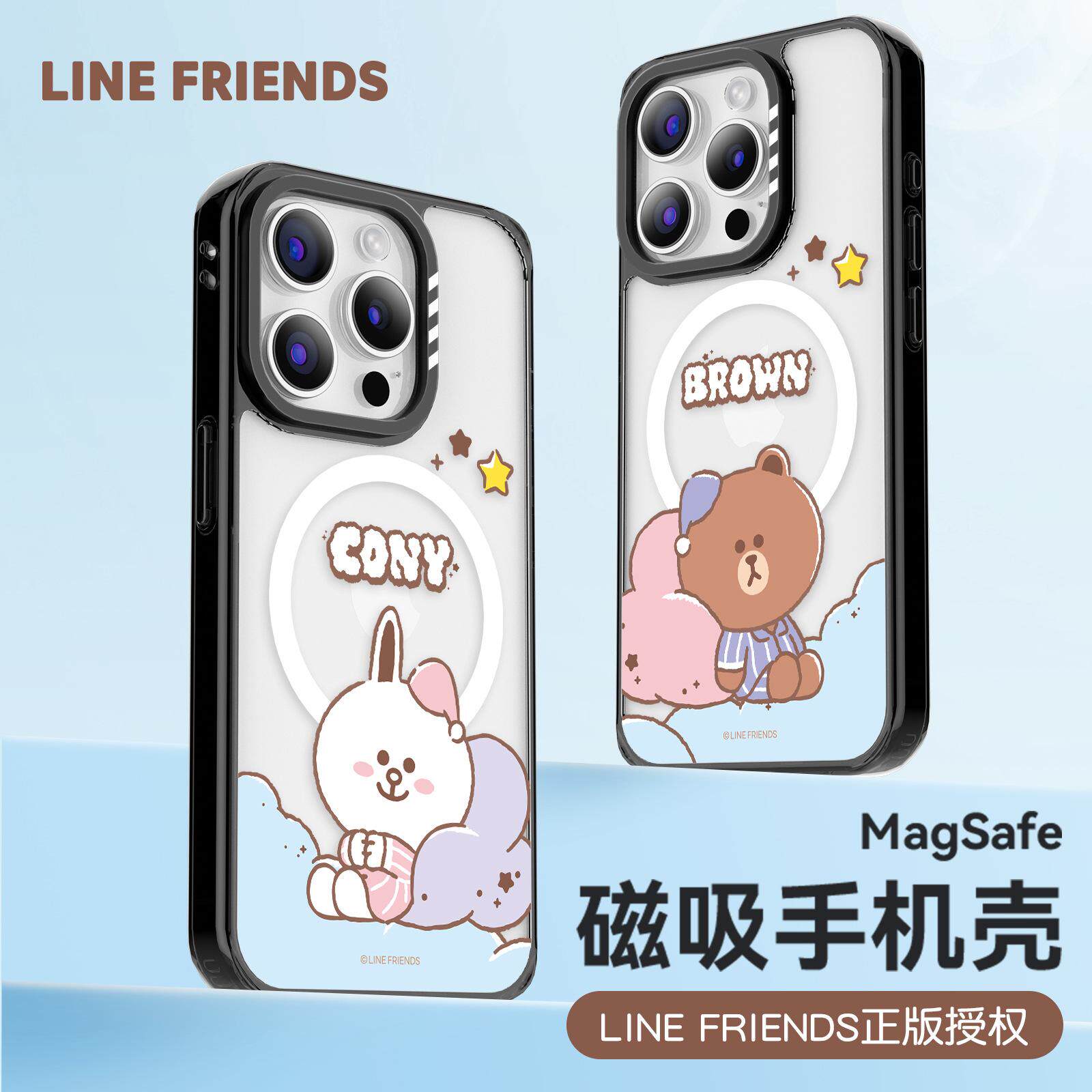 新款布朗熊适用苹果17ProMax