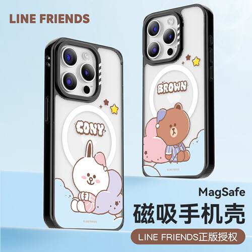新款布朗熊适用苹果17ProMax
