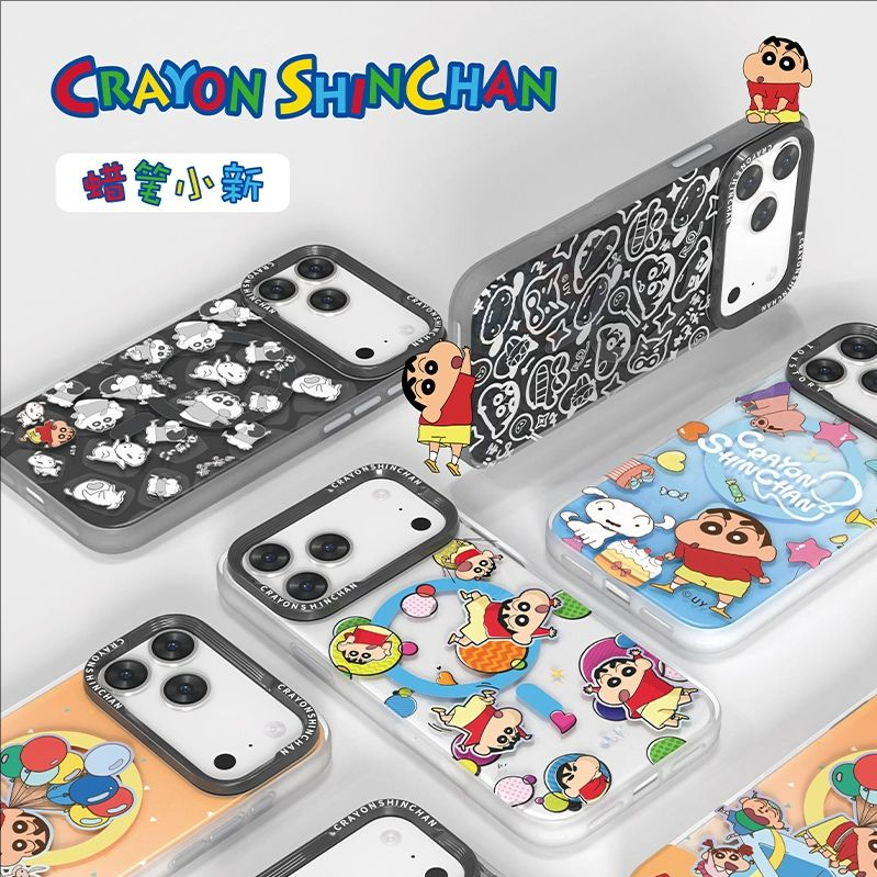 蜡笔小新iPhone17ProMax手机壳