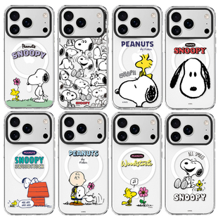 史努比snoopy查理布朗适用苹果iPhone17promax透明手机壳插画防摔硅胶卡通16promax手机壳磁吸全包15情侣外壳