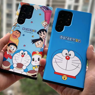 韩国哆啦A梦机器猫适用三星s25ultra手机壳S25 S24ultra双层套卡通可爱潮S23 硅胶保护套防摔5g新款