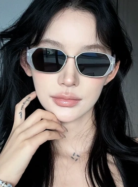 猫眼小冰块高级感老钱风墨镜女款显瘦防晒防紫外线太阳镜配近视潮