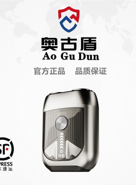 T3奥古盾电动刮胡刀男士剃须刀