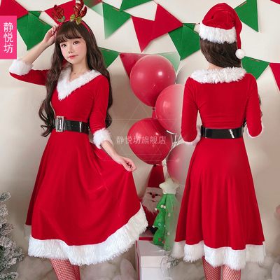 taobao agent School Christmas set for elderly for adults, suit, clothing, cosplay, graduation party