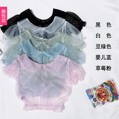 taobao agent Sexy shiffon dress, doll, Lolita style, puff sleeves, with short sleeve