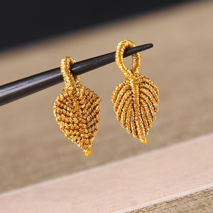 diy饰品配件手工编织金线配件金葱彩色叶子项圈手链挂绳吊坠配饰