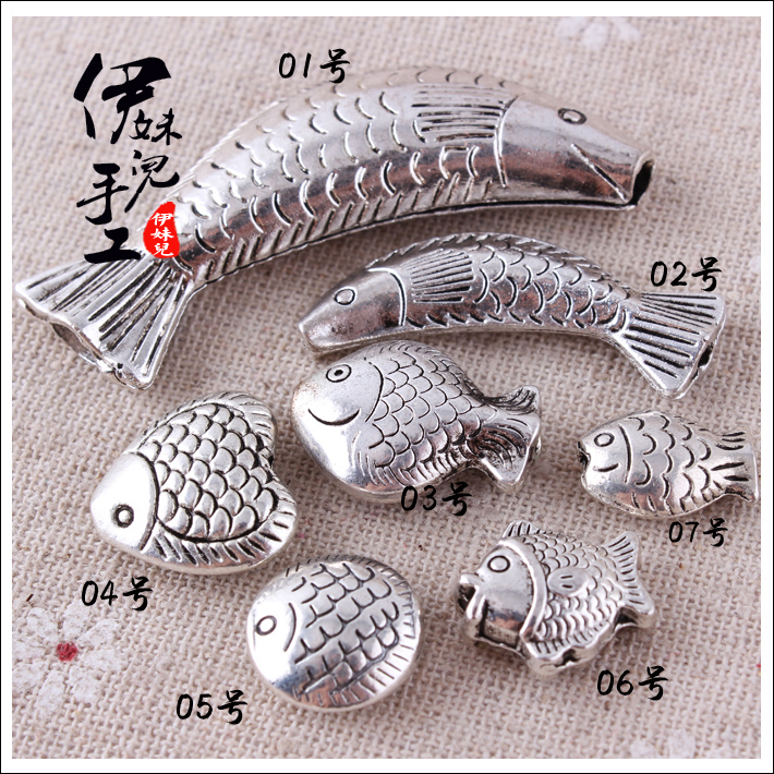 diy饰品配件 合金仿藏银苗银弯管鱼 民族风复古银串珠隔珠子材料
