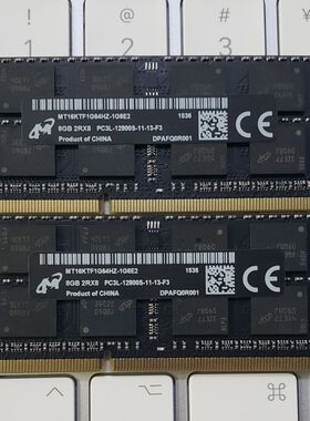 IMac MacBook mini 苹果一体机内存条 镁光 16G(2X8G) DDR3 1600
