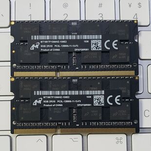 IMac MacBook mini 苹果一体机内存条 镁光 16G(2X8G) DDR3 1600