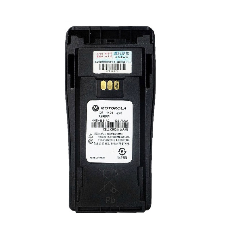 适配摩托罗拉GP3688/GP3188/XIR P3688对讲机电池镍氢NNTN4851AC